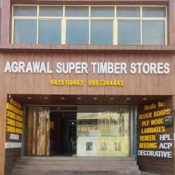 Timber ply wood Latest Price Rubber Wood Dealers in Gwalior