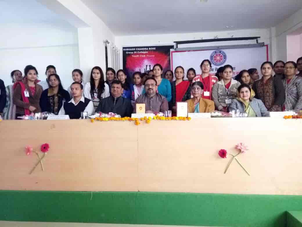 Subhash Chandra Bose College in Thatipur,Gwalior Best Colleges in Gwalior Justdial