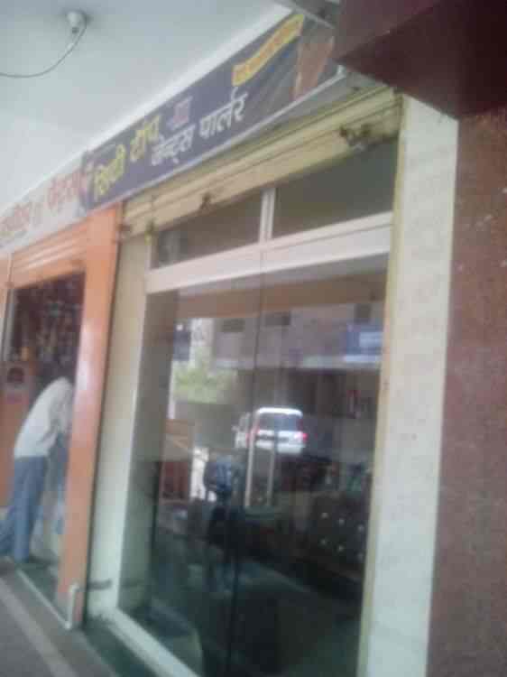City Top Gents Parlour in Gole Ka Mandir,Gwalior Best Hair Stylists