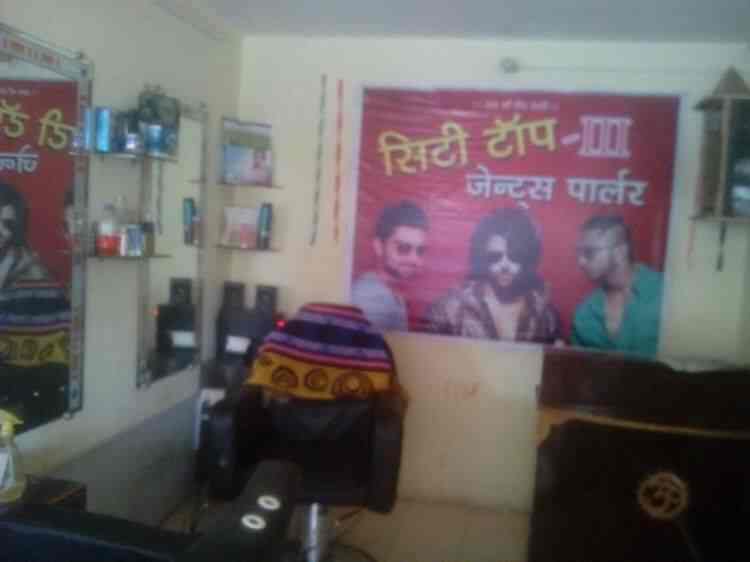 City Top Gents Parlour in Gole Ka Mandir,Gwalior Best Hair Stylists