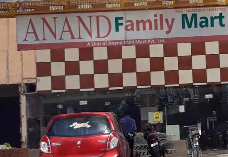 Top 100 Grocery Stores in Gwalior Best Grocery Shops Justdial