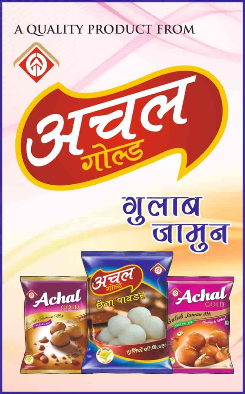 Top Food Product Manufacturers in Rudrapur फ़ूड प्रोडक्ट मनुफक्चरर्स