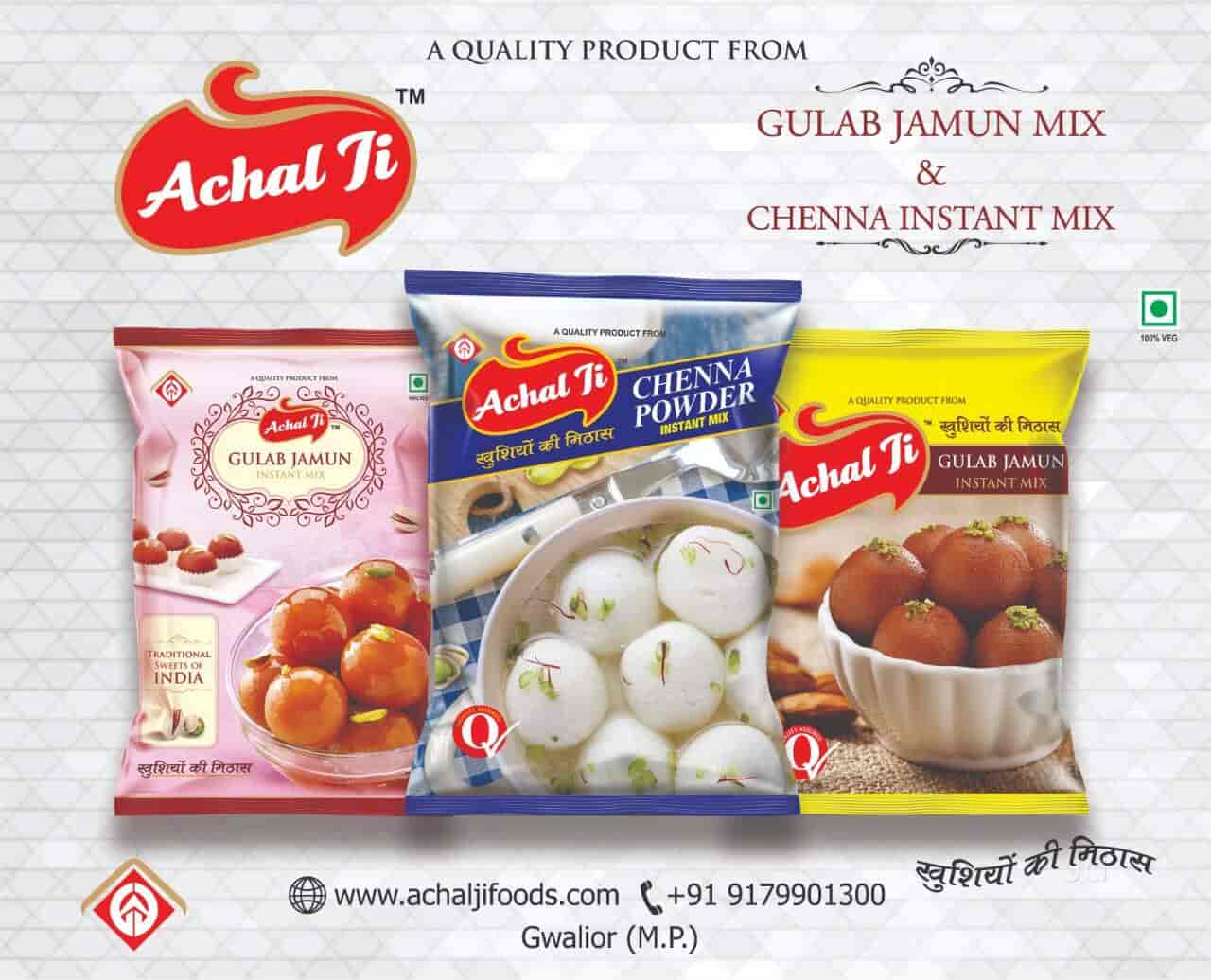 Top Food Product Manufacturers in Rudrapur फ़ूड प्रोडक्ट मनुफक्चरर्स