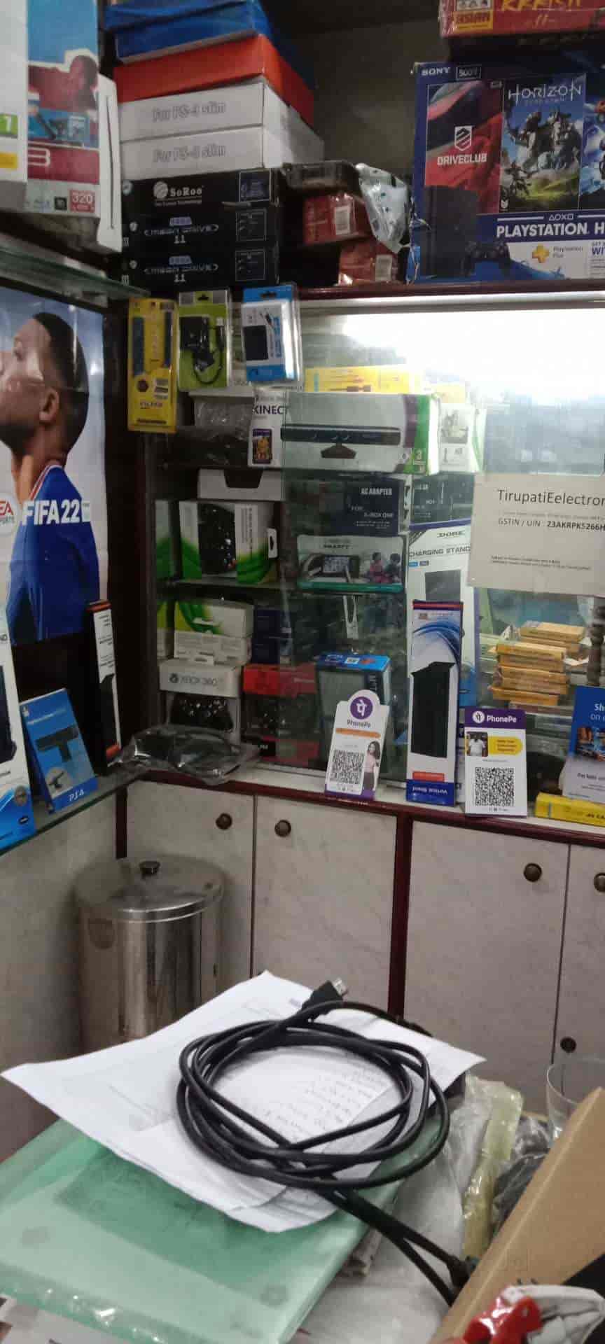 Top Gaming Console Distributors in Varanasi गेमिंग कंसोल