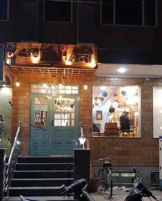 Cafe Kahani Rb Colony Restaurants In Gwalior Justdial