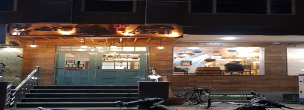 Cafe Kahani Rb Colony Restaurants In Gwalior Justdial Cafe Kahani Rb Colony Restaurants In Gwalior Justdial