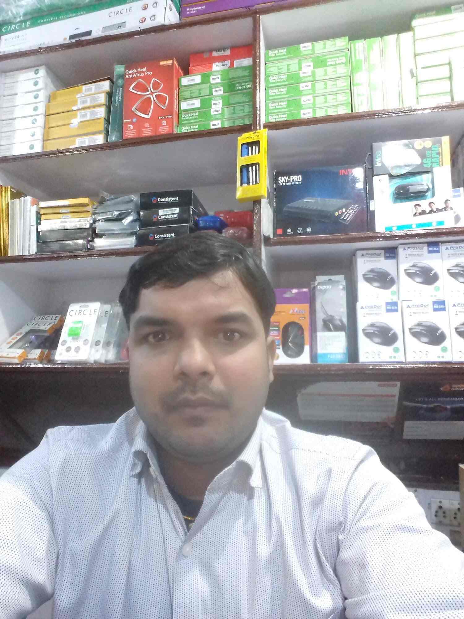 Reconcile Computer in Hajipur HO,Vaishali Best Dealers