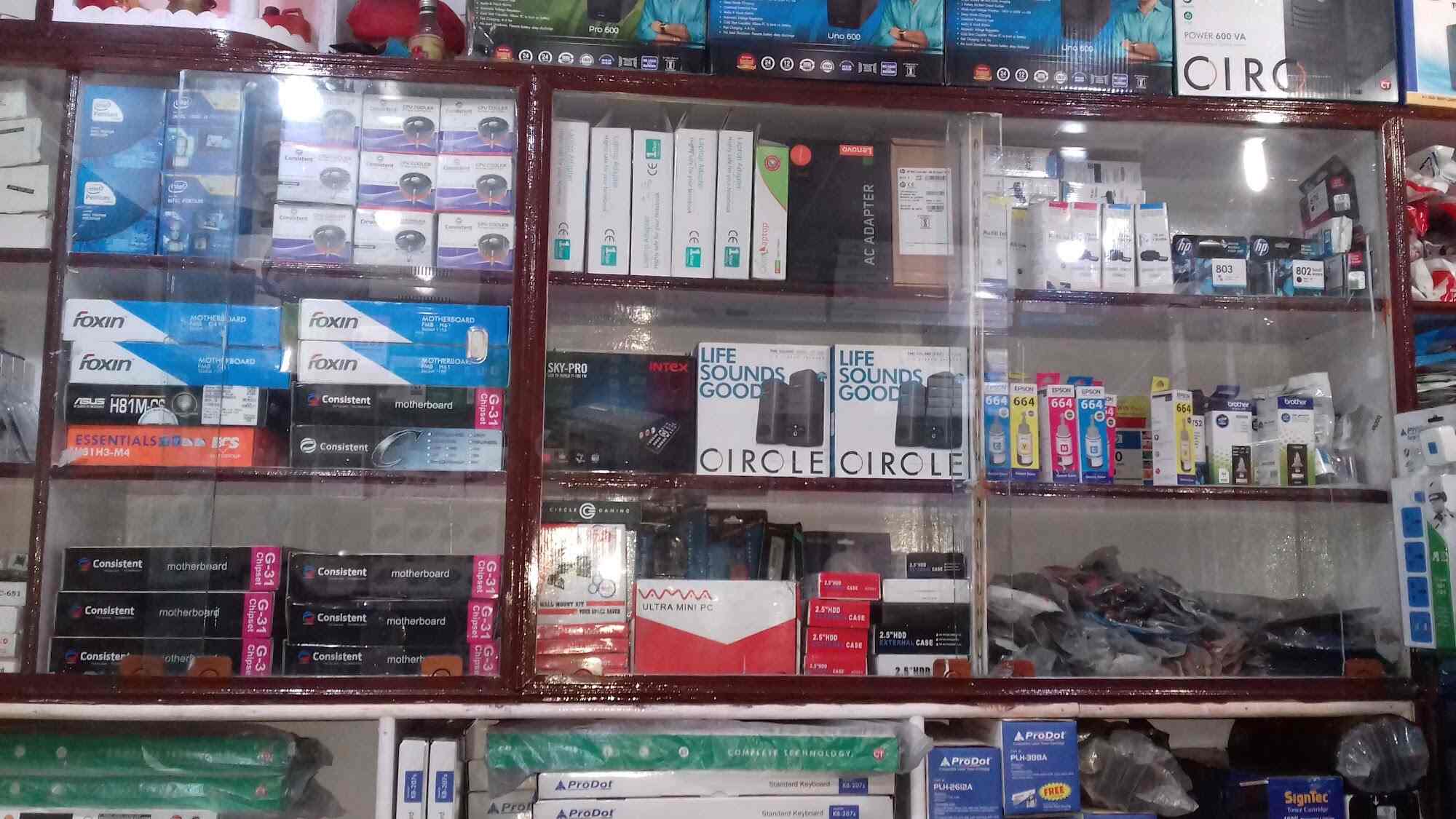 Reconcile Computer in Hajipur HO,Vaishali Best Dealers