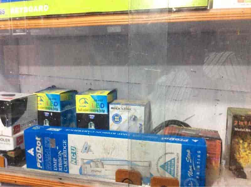 Computer care in Paswan Chowk,Vaishali Best Computer Dealers in