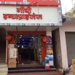 Top Sujata Mixer Grinder Dealers in Hajipur - Best Sujata Mixer ...