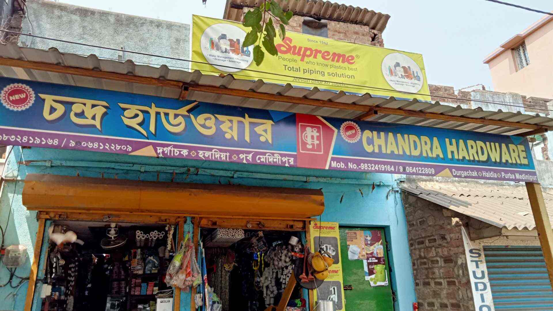 Top Jcb Power Tool Dealers in Kolkata Best Jcb Power Tool Dealers