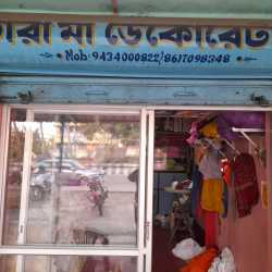 Top Flower Decorators in Haldia - Best Floral Decorators near me ...