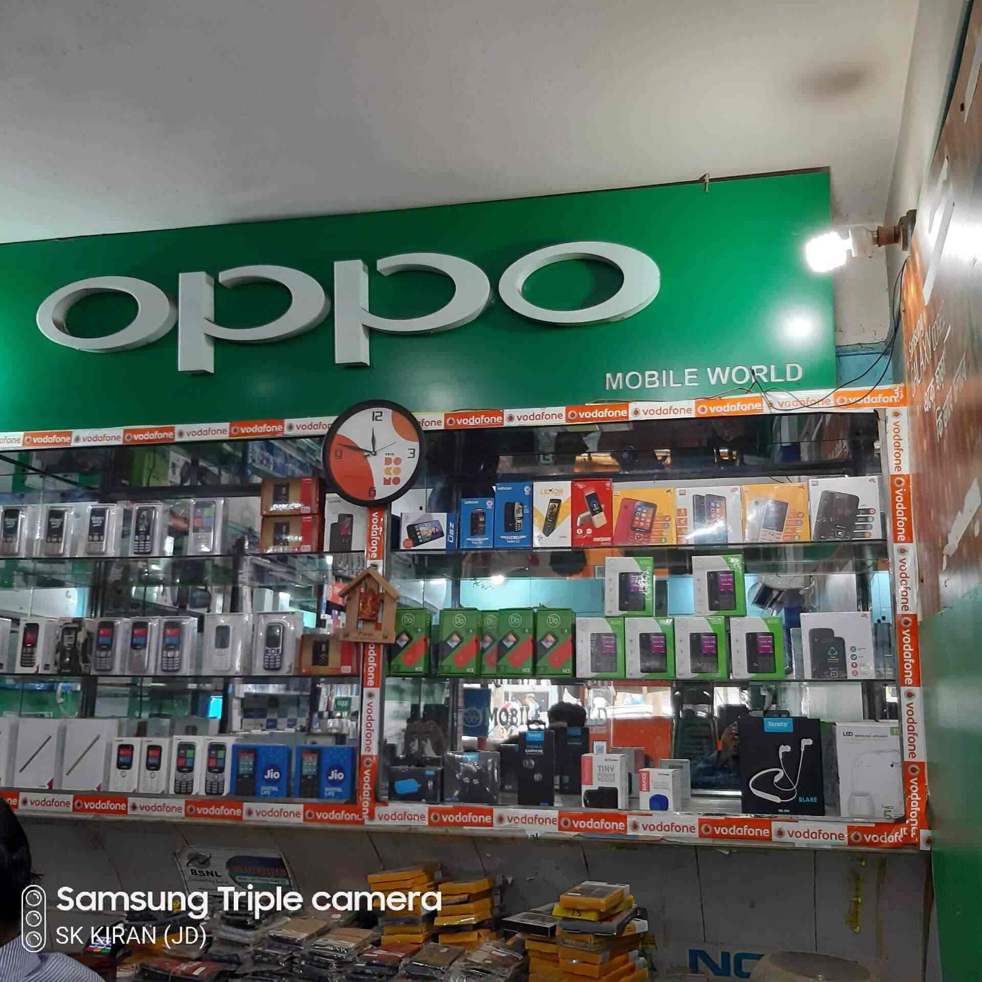 Mobile World (JioMart Digital Partner) in Durgachak,Haldia Best