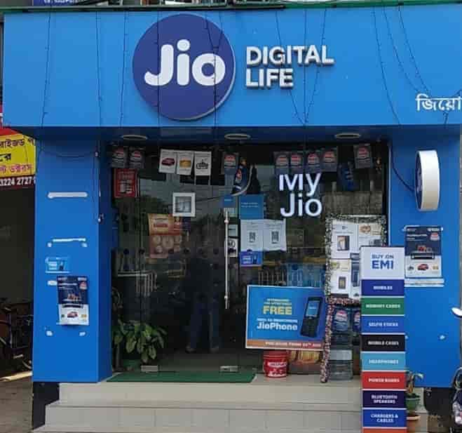 Jio Store in Durgachak,Haldia Best Mobile Phone Service Providers in