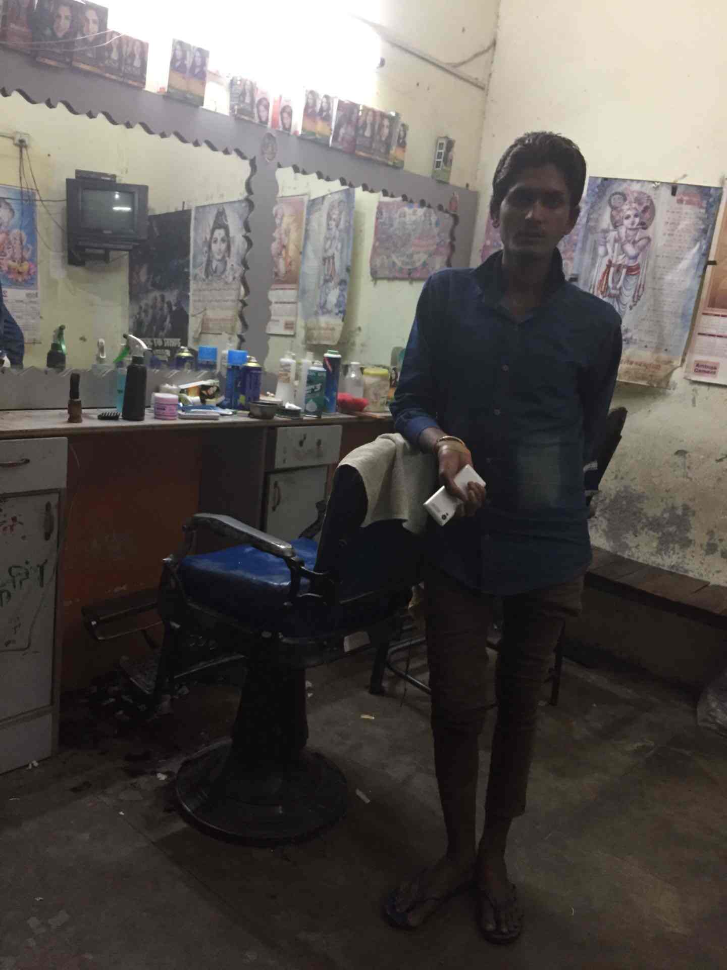 Sunil Hair Cutting Salon in Kaladhungi Road - Best Salons in Haldwani - Justdial Sunil Hair Cutting Salon in Kaladhungi Road - Best Salons in Haldwani - Justdial