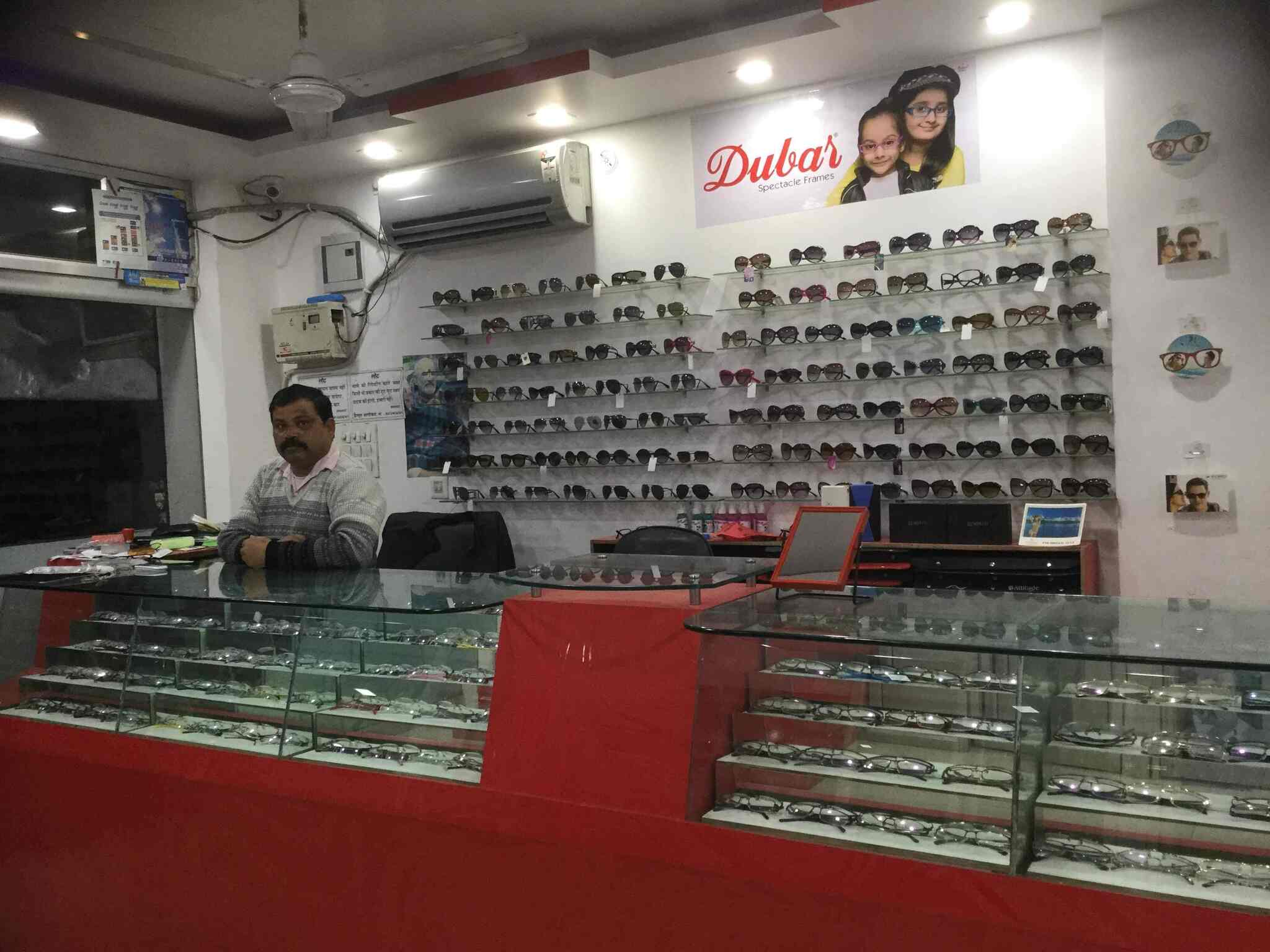 fast track sunglasses showroom in dubai