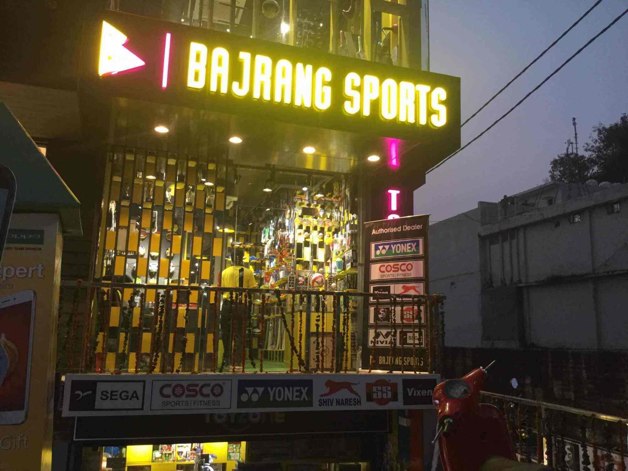 Bajrang Sports in Tikonia Churaha,Haldwani Best Sports Goods Dealers