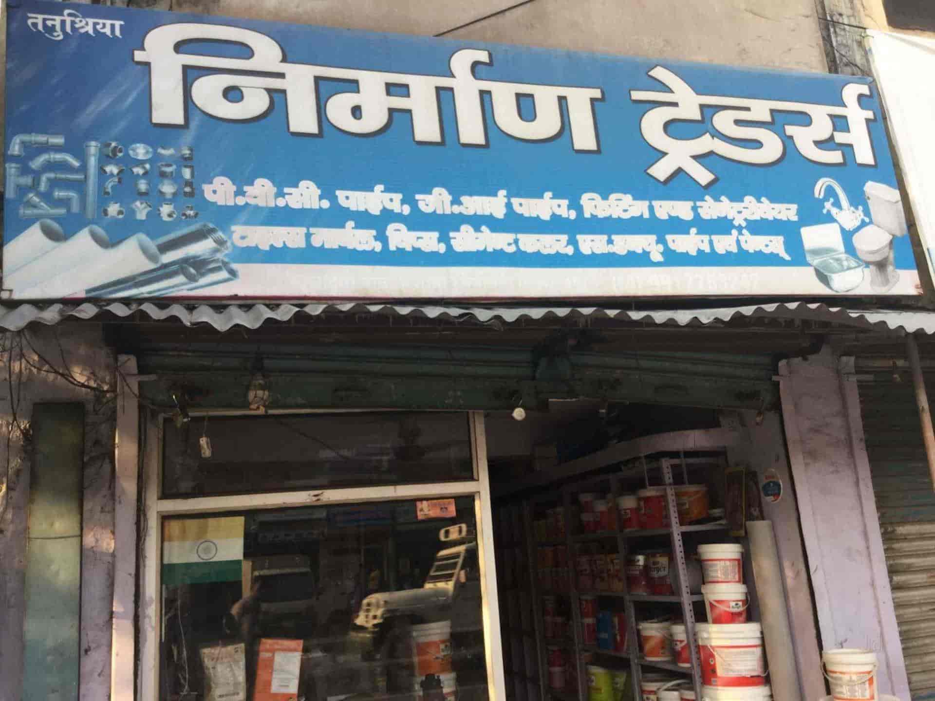 Nirman Traders in Kaladhungi Road,Haldwani Best Iron Building