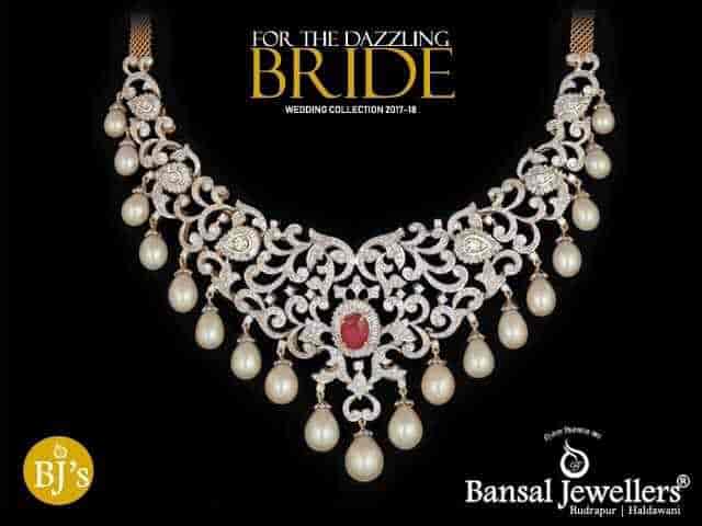 Being human diamond jewellery shop