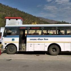 Top Roadway Enquiry In Haldwani Best Roadway Bus Enquiry Justdial Yolobus india gives you exciting offers for delhi to haldwani bus tickets booking online. top roadway enquiry in haldwani best