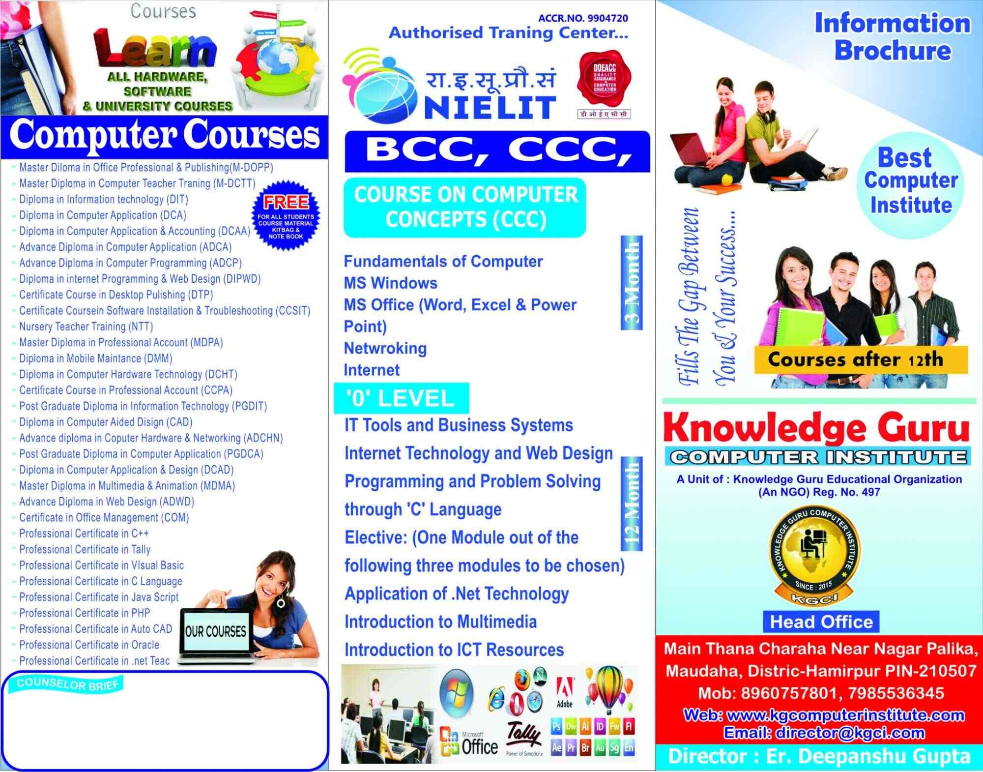 computer training flyer