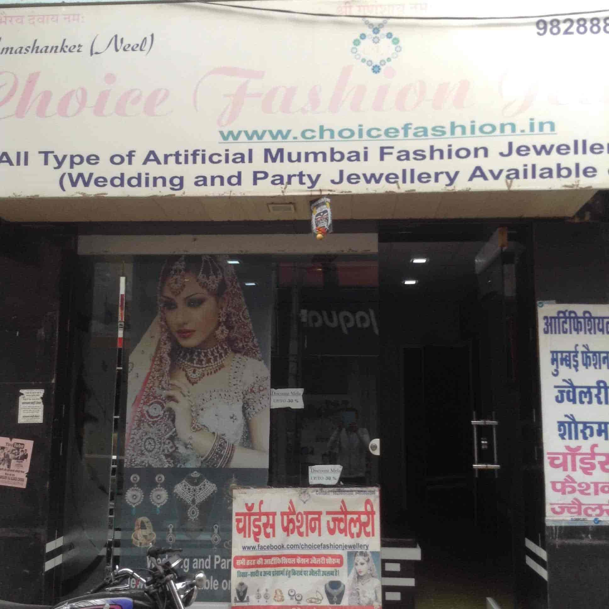 bl hissaria jewellers