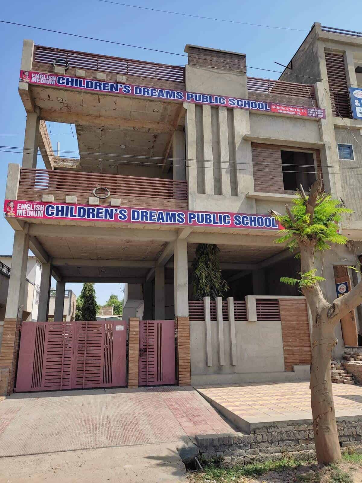 List of Top CBSE Schools in Nohar Best CBSE Board Schools 2023