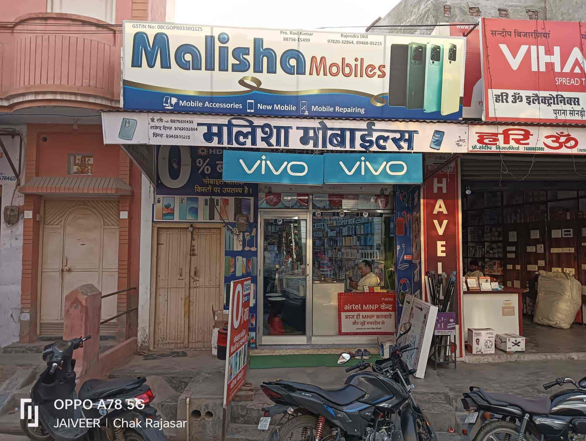 mn_p Top Motorola Mobile Phone Dealers in Hanumangarh Town Bazar - Best