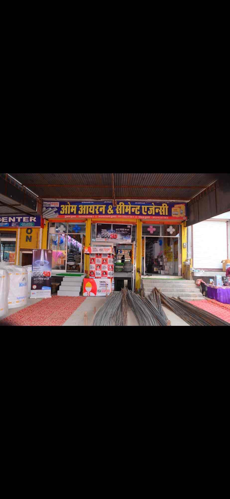 Top Supermarkets in Hanumangarh Best Grocery Stores near me Justdial