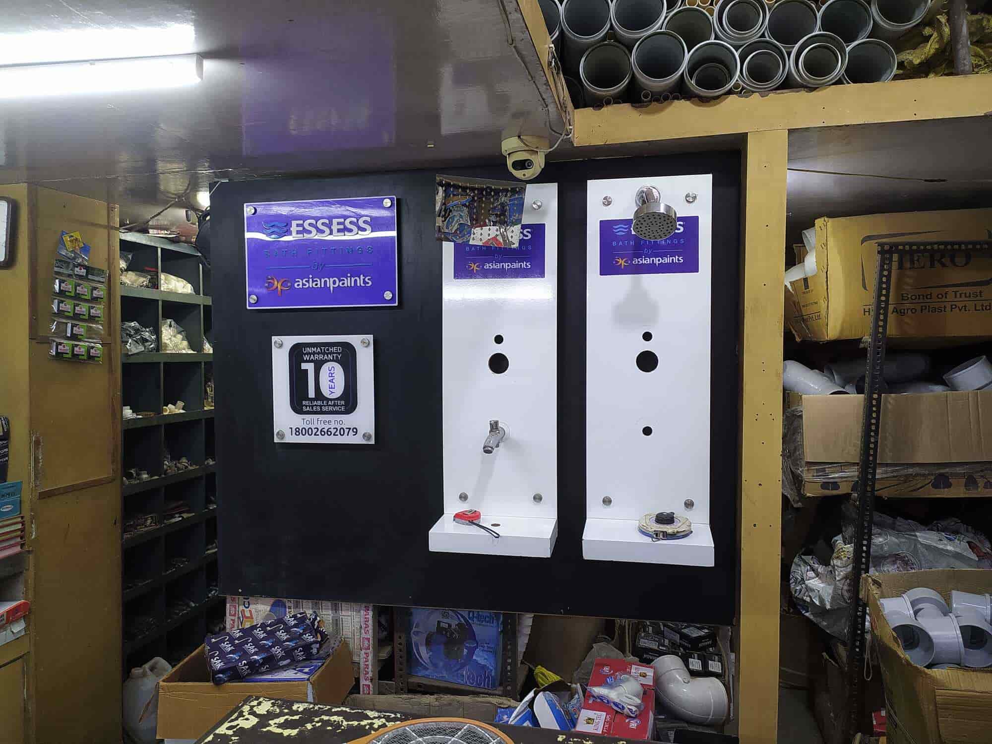 Prayag Sanitaryware Dealers in Bhopal Buy Sanitary Ware online Justdial