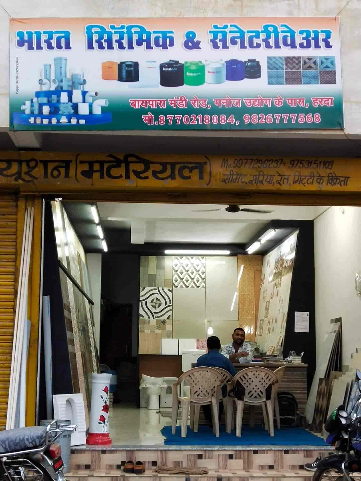 Top Akg Pvc Pipe Dealers in Kolhapur Best Akg Pvc Pipe Dealers near