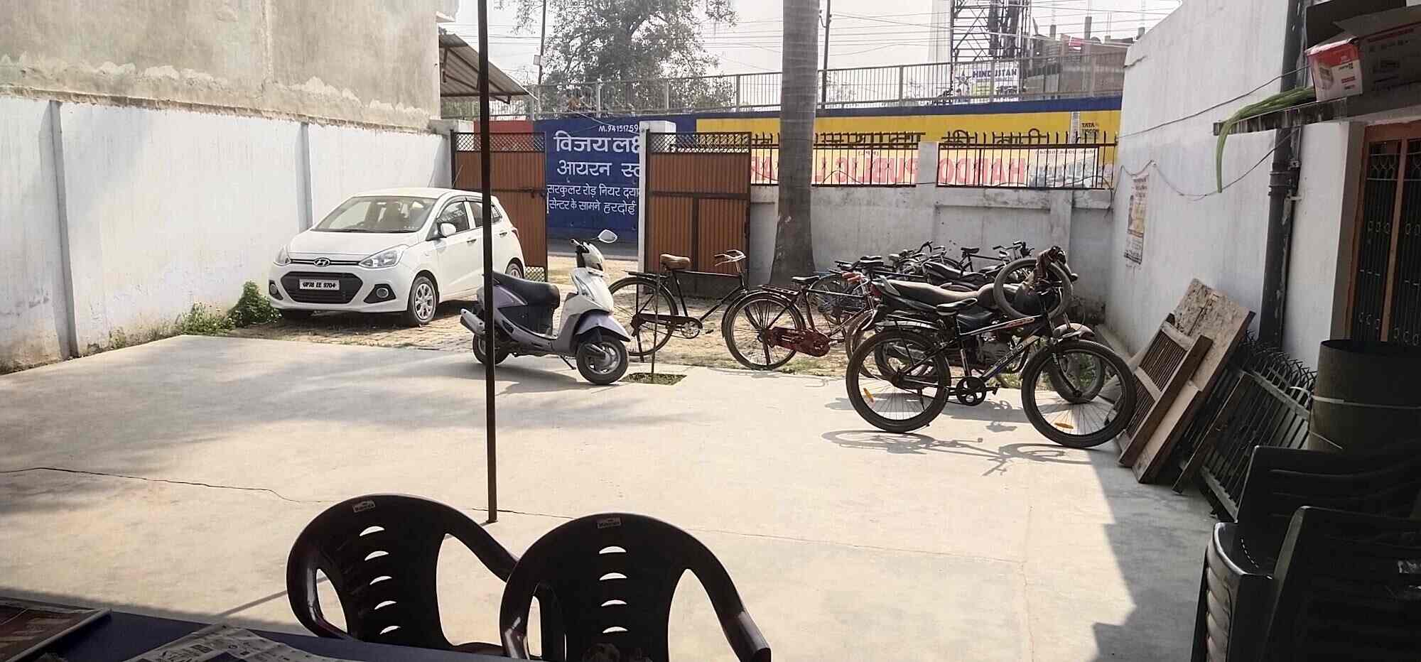 Hardoi Public Library 6