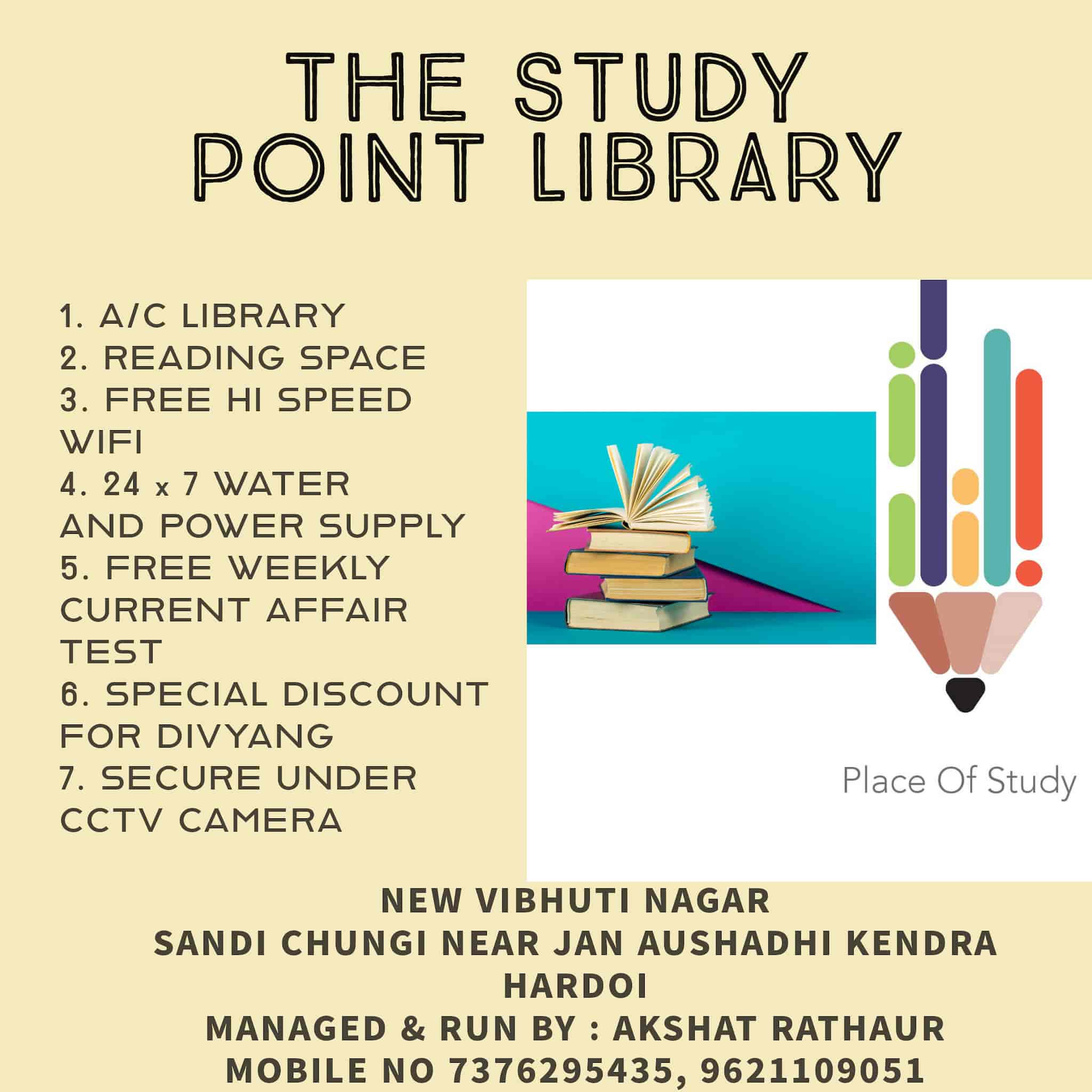 The Study Point Library 1