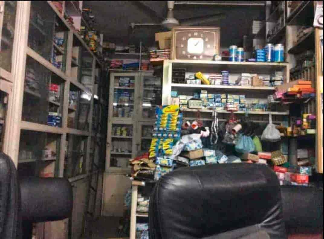 Janta Tools House in Devpura,Haridwar Best Electric Power Tool