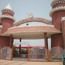 Top Water Parks in Bageshwar - Best Amusement Water Parks near me ...