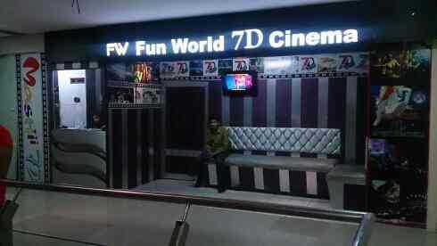 Top 10 Theaters Near Pentagon Mall Haridwar H O Haridwar Best Cinema Halls Movie Theaters Near Me Justdial Coopex & nezzy do visit pentagon mall haridwar and like, share, comment and subscribe my channel shrey vlog places to visit in haridwar. pentagon mall haridwar h o