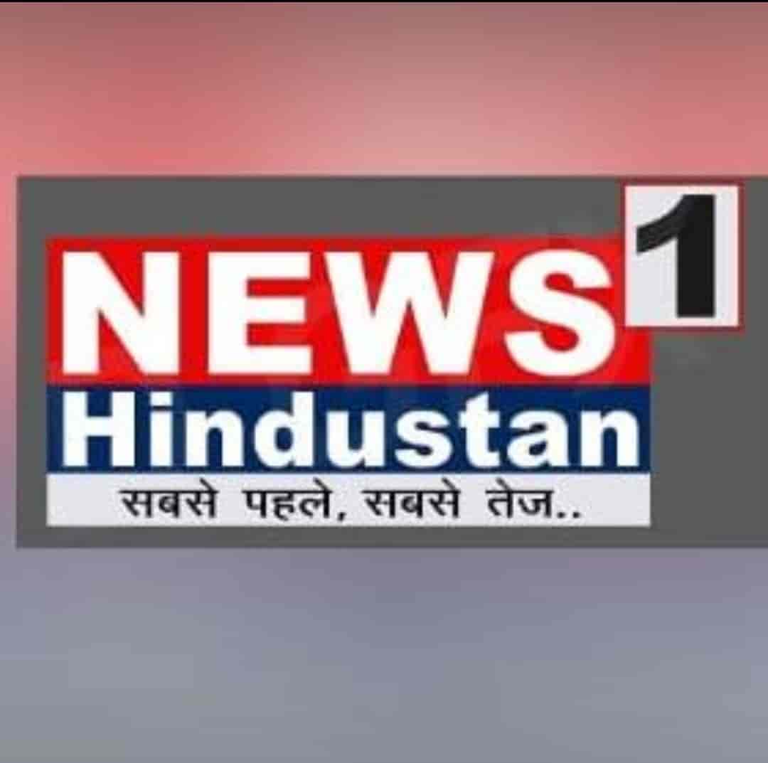 Top News Satellite Channels in Bikaner - न्यूज़ चैनल्स, बीकानेर - Best  Satellite TV Channels - Justdial