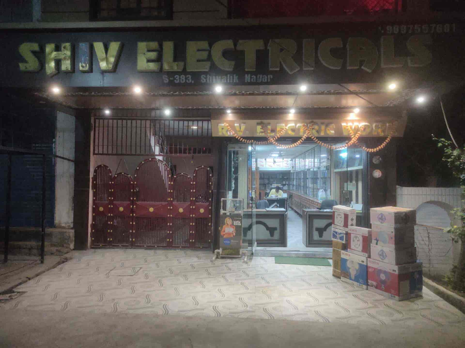 Shiv Electricals in Haridwar City,Haridwar Best Electronic Goods Showrooms in Haridwar Justdial