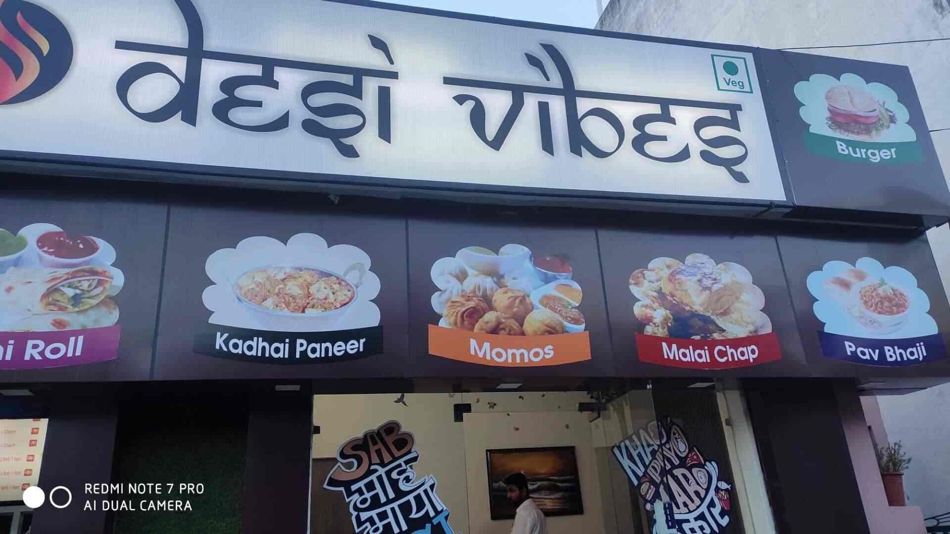 List of Top Restaurants in Haridwar - Best Veg & Non Veg Restaurants - Order  Food Online - Justdial