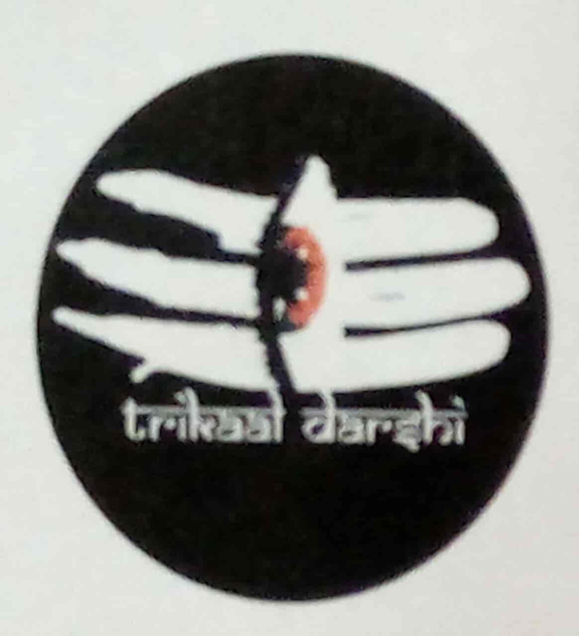 Trikaldarshi Veda And Jyotish Sansthan Photos Haridwar H O Haridwar Pictures Images Gallery Justdial trikaldarshi veda and jyotish sansthan