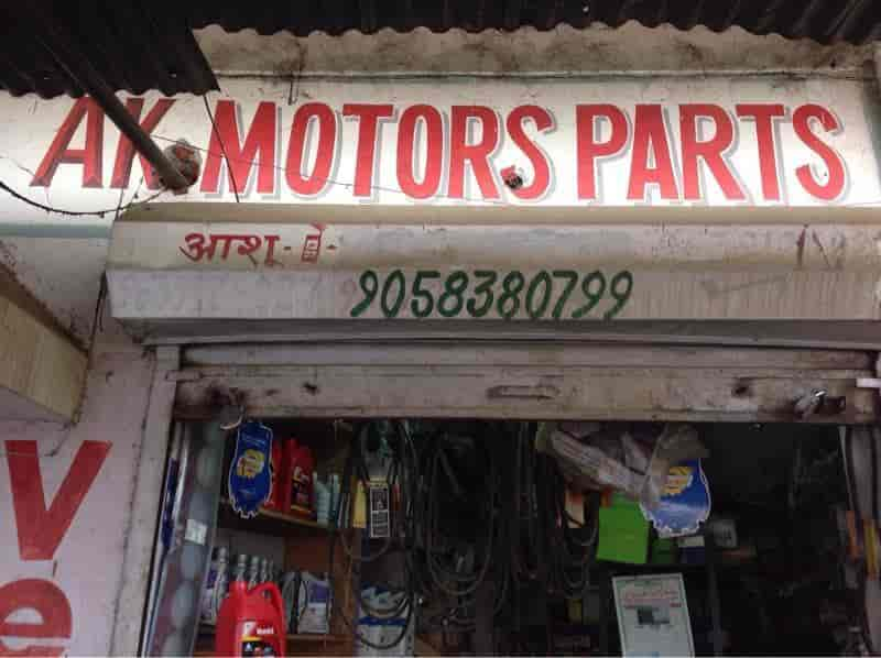 Motor parts and accessories deals near me