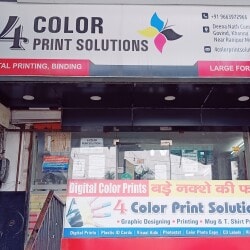 4 Color Print Solutions in Haridwar City Haridwar Best Flex