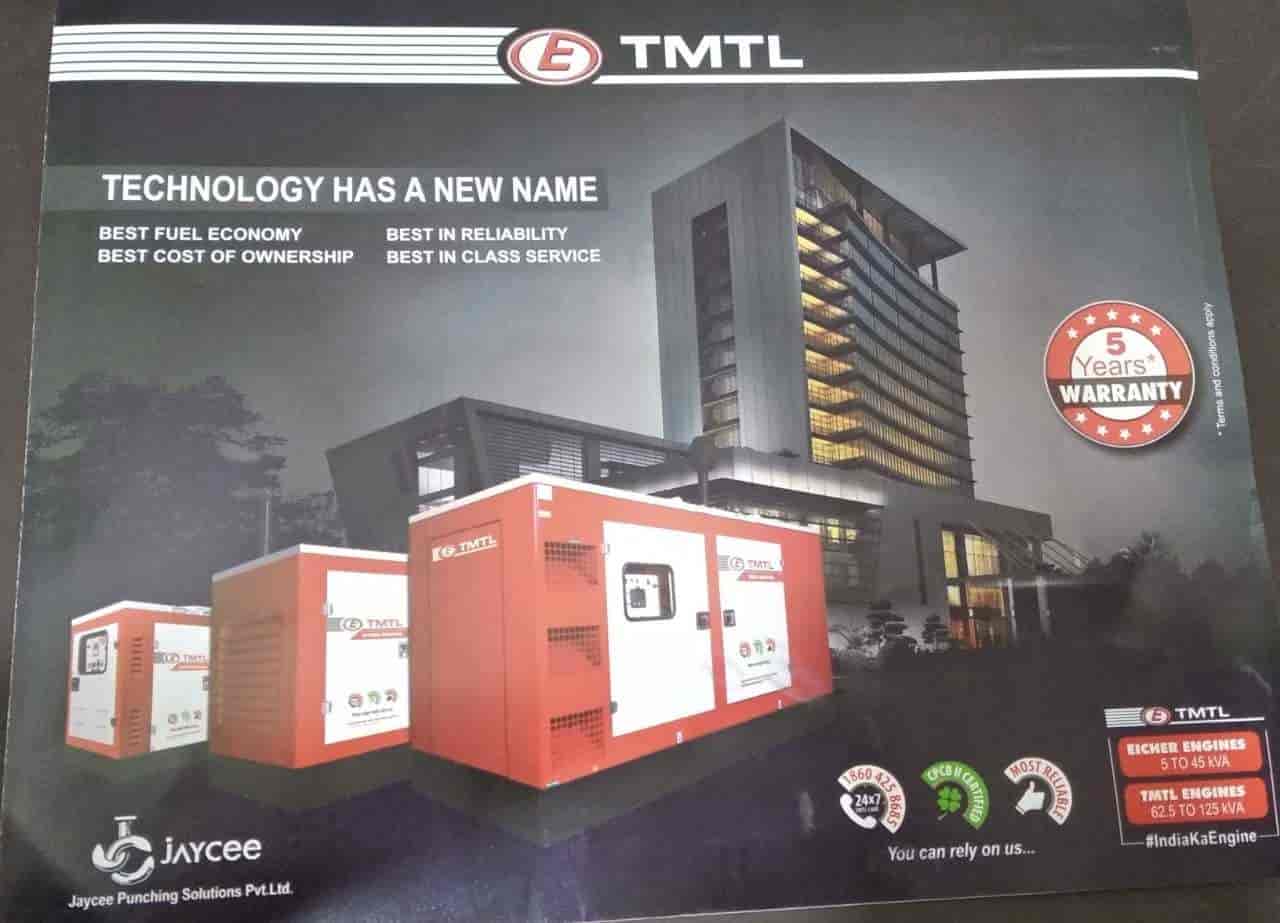 Top Gas Generator Dealers in Haridwar गैस जनरेटर डीलर्स, हरिद्वार