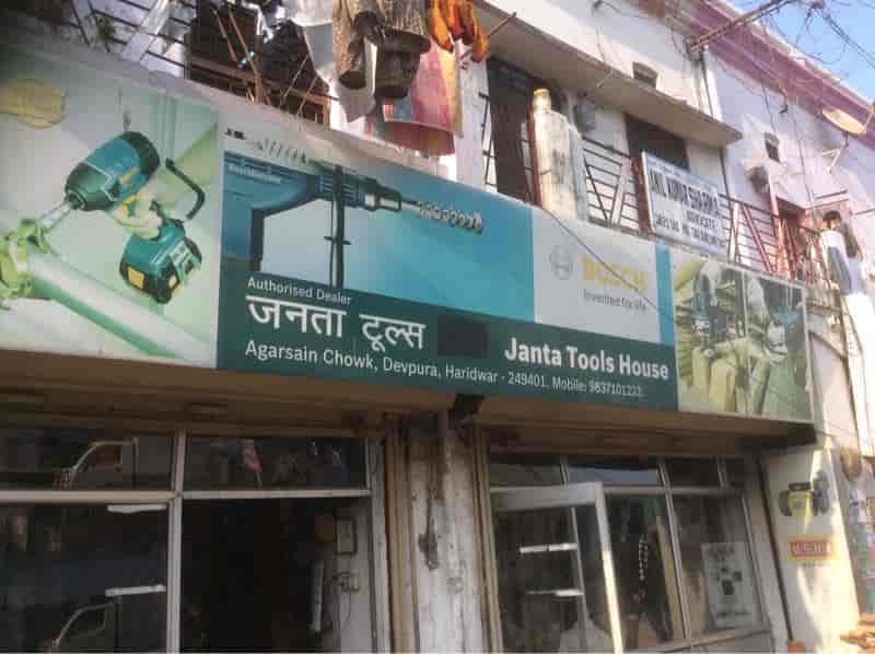 Janta Tools House in Devpura,Haridwar Best Power Tool Dealers in