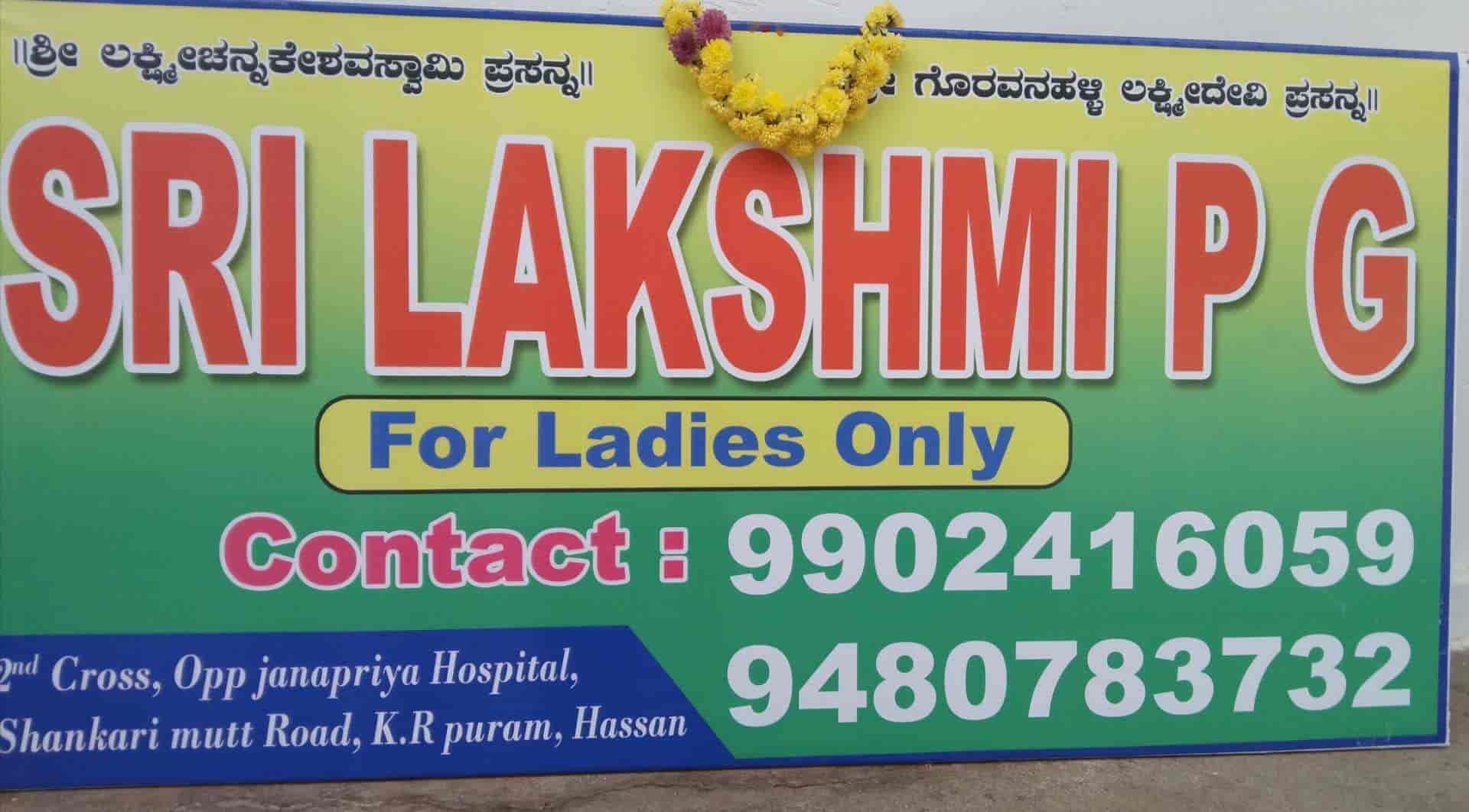 Sri Lakshmi Pg in Kr Puram Hassan,Hassan Best Paying Guest