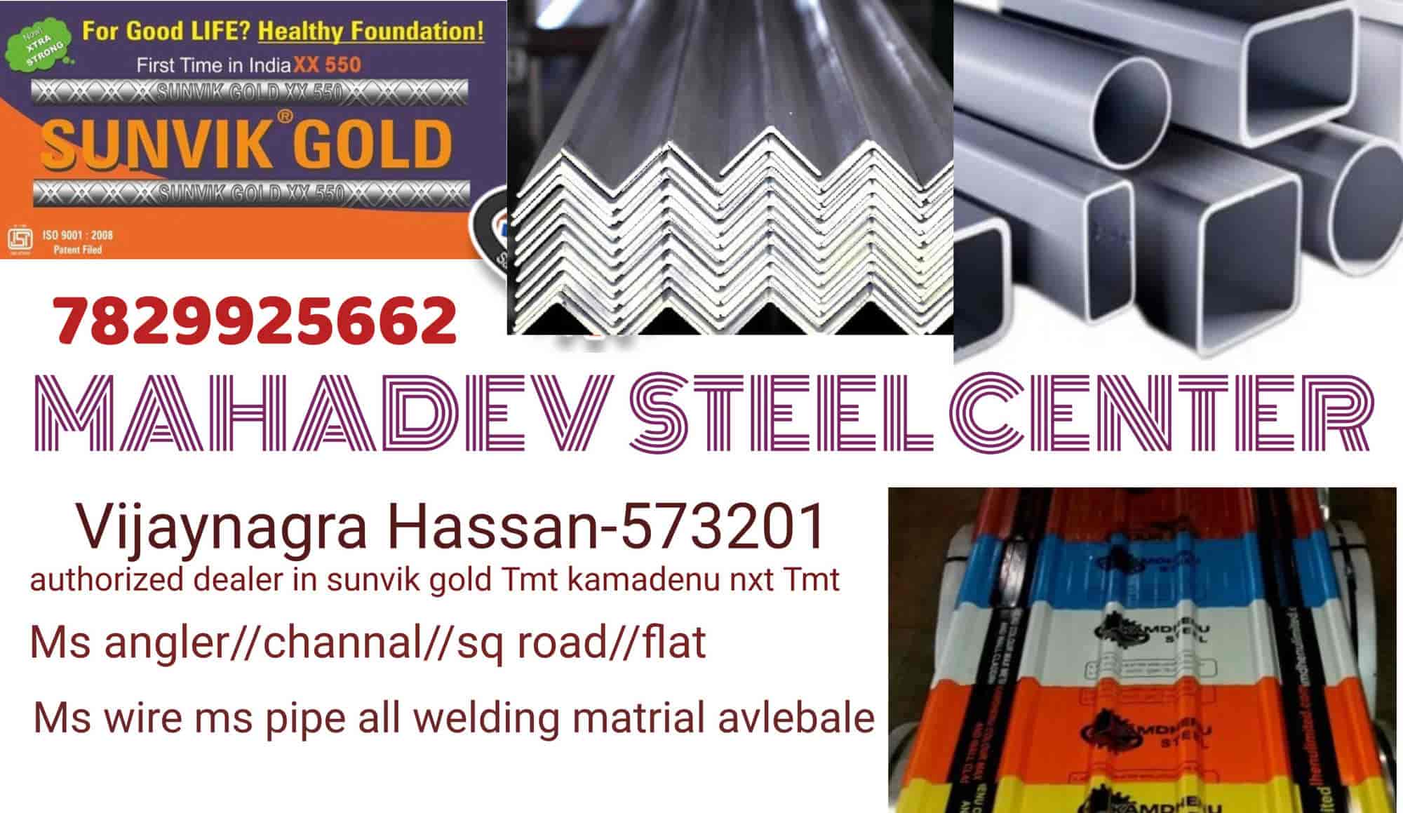 Top Tmt Steel Dealers in Arkalgud Best Tmt Steel Traders Hassan near