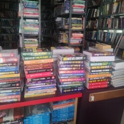 Top Book Shops in Alur - Best Book Store near me - Justdial