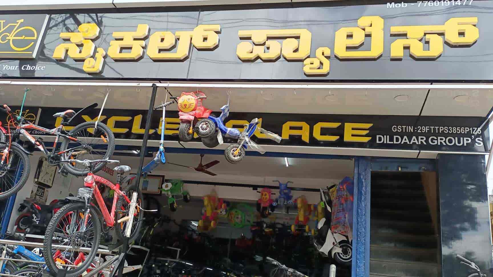 Top Trek Bicycle Dealers in Mulky Best Trek Bikes Showrooms Justdial