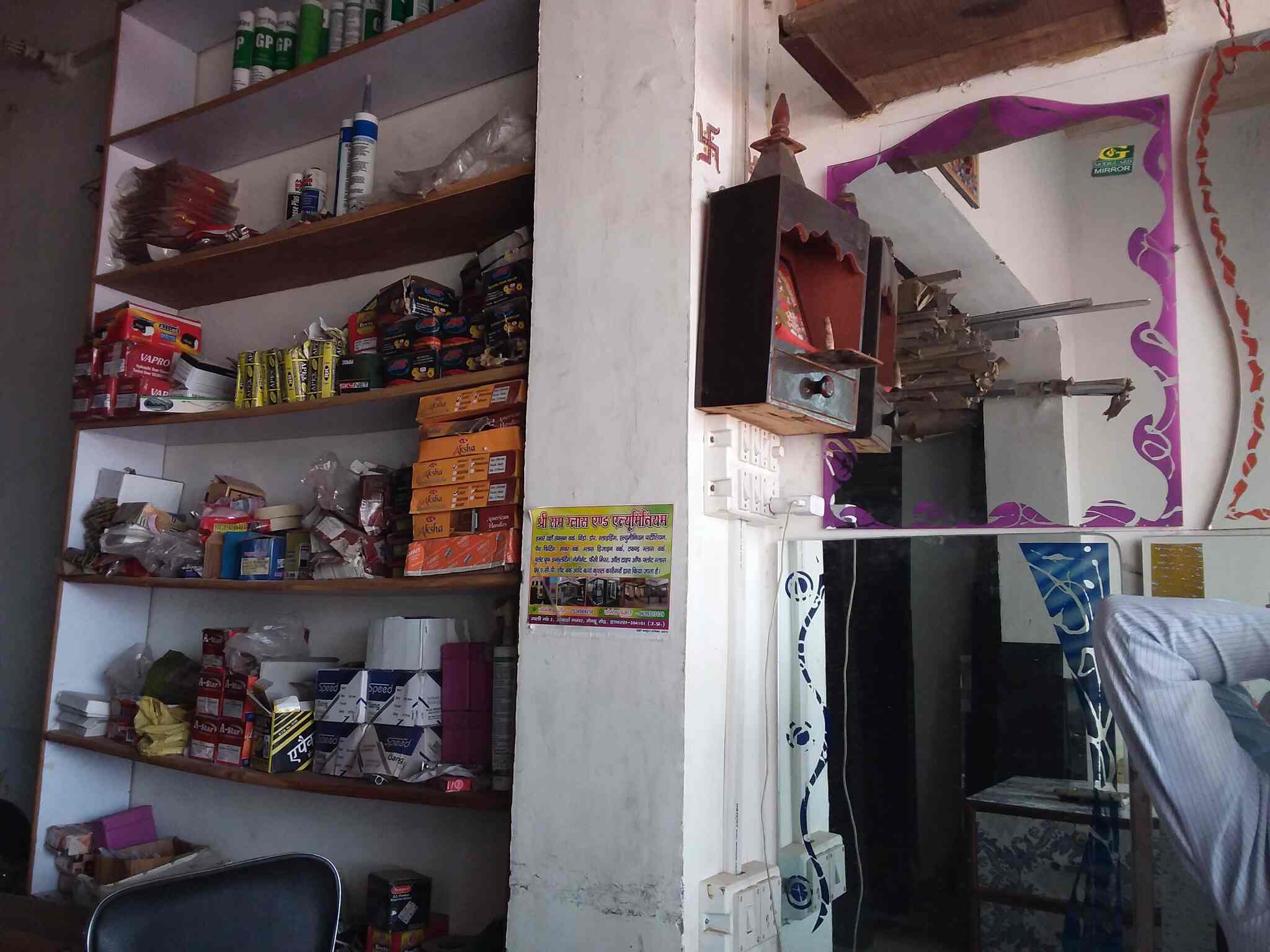 Top Glass Engravers in Agra गिलास एंग्रावेरस, आगरा Best Glass