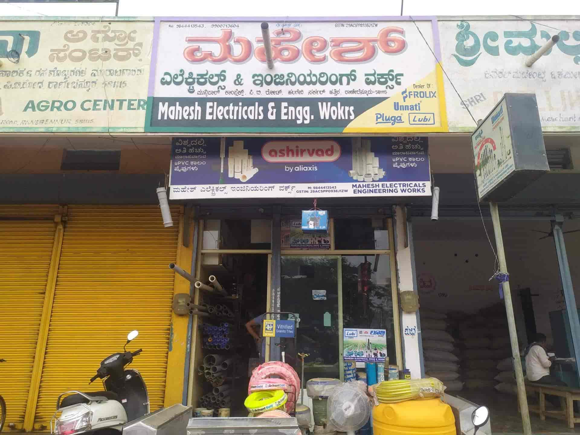 Hana Domestic Submersible Pump Dealers in Chennai - Page 2